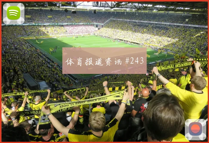苏亚雷斯助迈阿密国际淘汰劲敌三线争冠